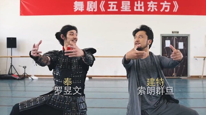 干了这杯，你将叩响千年西域的时空之门，舞剧《五星出东方》