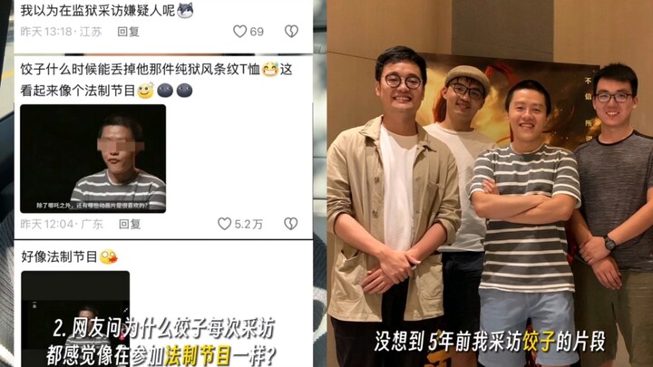 A blogger who interviewed Jiaozi analyzes why “Nezha” became a massive hit—and why the director has 