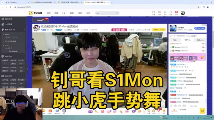 【Smoggy & S1Mon】Brother Zhao watches xmx perform the Little Tiger hand dance | Pure, ultimate enjoym