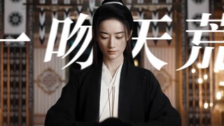 “我会忍受所有的寂寞，也会感叹时光的蹉跎”