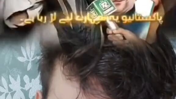 Imran Khan🩶