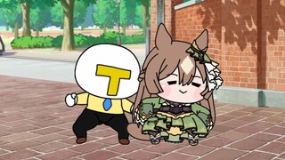与光钻约会的一天