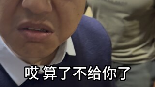 过年就送俩核桃