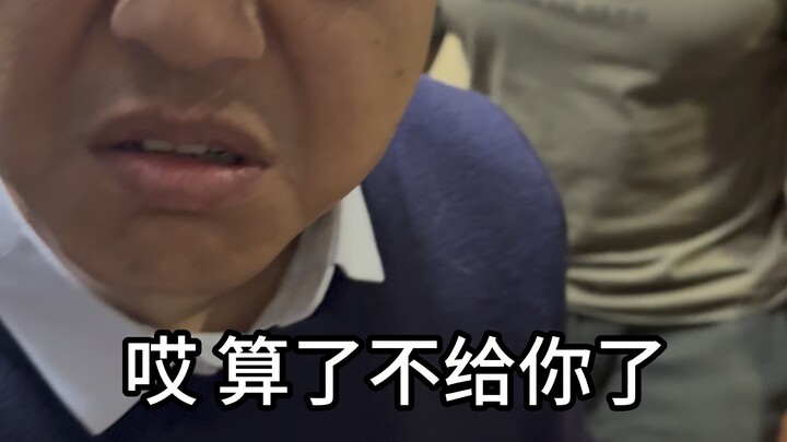 过年就送俩核桃