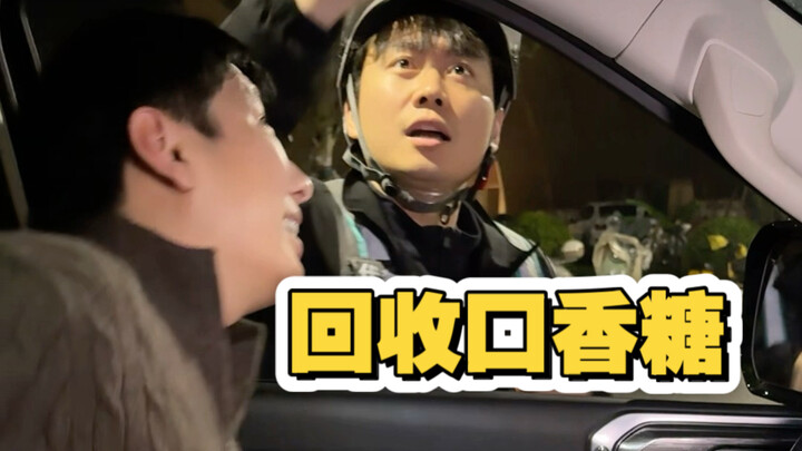 Chuyên thu mua kẹo cao su? Cú đảo ngược liên tục không ngừng!