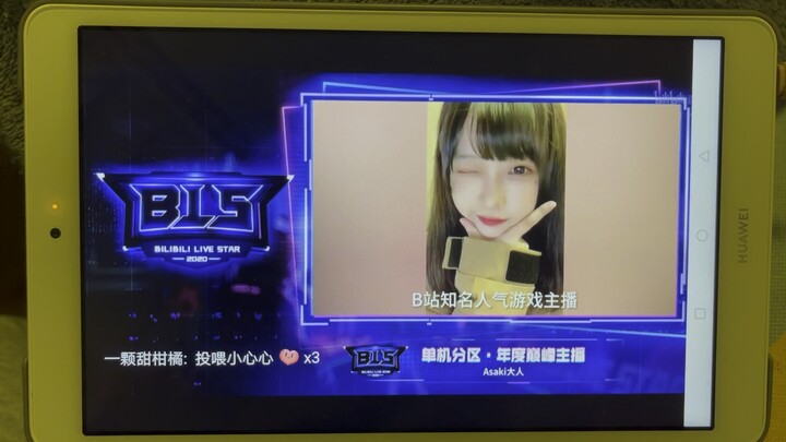 أمي ستبقى دائمًا المعجبة المخلصة للخنزير الصغير 🐷