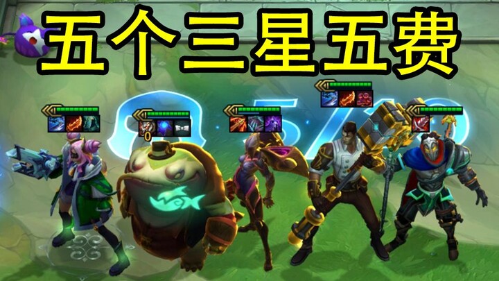 "Cục trường thọ"