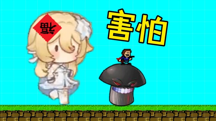 เมื่อผู้สร้างเกม iwanna ให้ผู้เล่นถูกพี่สาวคนโตไล่ตาม!
