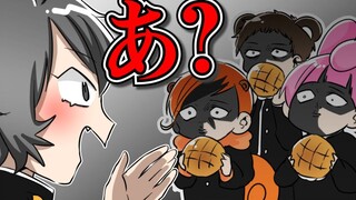 【神烦兔子学园】冲鸭！！幻之菠萝包