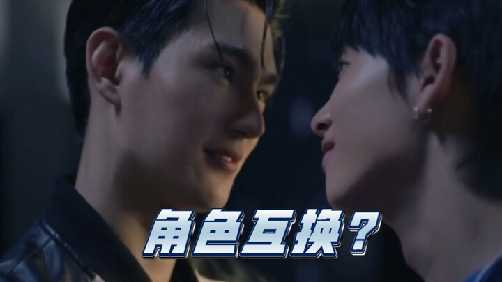 คู่รักน้อยของพวกคุณเล่นกันเก่งจริงๆ เลยนะ