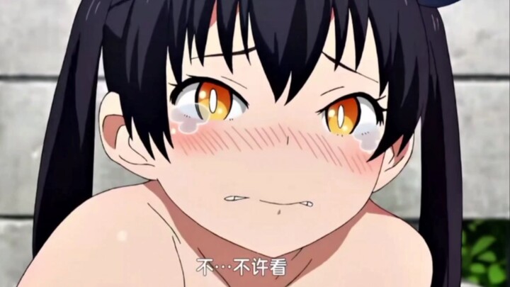 A free gift that can't be refused!