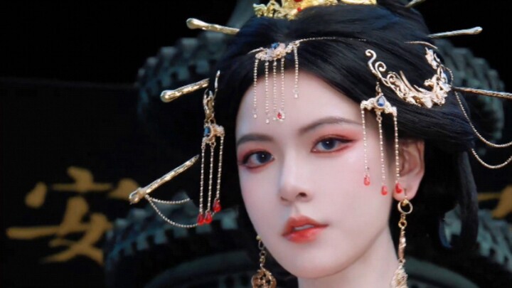 Cosplay Ratu Da Yue 🔥