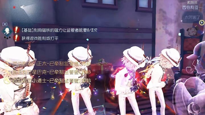 Dazzling Lone Wolf Promo Video