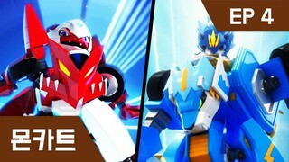 Monkart Episode 4 Dub Indonesia HD