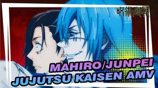 Forbidden Love Between Yandere Sadistic Psychopath and Stockholm Syndrome Victim — “Only I Can Satisfy You.” | Mahiro/Junpei