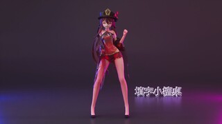 Hutao "Hush Hush" MMD (layar horizontal)