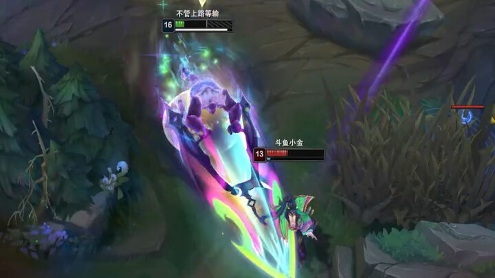 Xia: No way, are you serious?