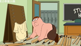 永远不停止作死的peter