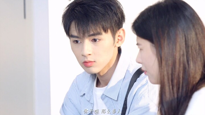 แล้วตอนแรกทำไมเธอถึงเรียกชื่อฉันล่ะ?