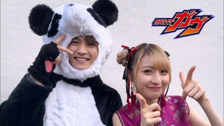 Panda Shengzhen and Qipao Xingguo, Gabu Dance
