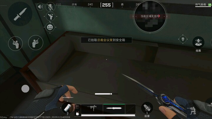 Wish all the brothers who stumble upon this video a streak of red wins and endless happiness every d