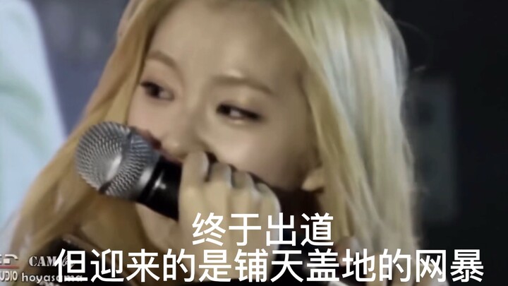 «العمر كبير والخطوط التعبيرية تظهر الشيخوخة» و«القامة قصيرة والنسبة ليست جيدة»، مسار عشر سنوات من ال