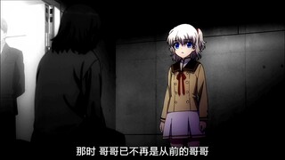 这次换我来救你吧