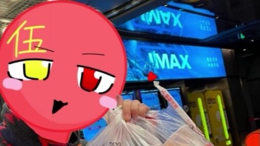 【ch】ได้ประตูสองครั้ง