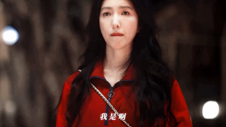 “I want to ask you, do you dare?”