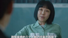 眼泪女王,真的爱死姑姑了,每一次出场都是炸裂的存在