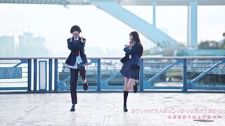 奶油苏打和冕形灯【镜面】