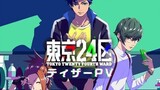 Tokyo 24-ku (Dub) Episode6