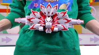 九尾白狐套装！代扣推进器Mk3&9变身必杀音效 专武极狐爆裂枪必杀音效演示