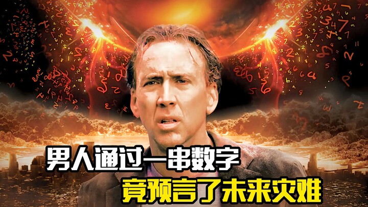 A man predicted future disasters with a string of numbers in this suspense thriller.