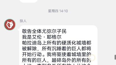 关于课程结束后的大学群没关匿名这件事（喜）