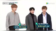 SEVENTEEN跳AOA《怦然心动》毫无违和感,好酷!
