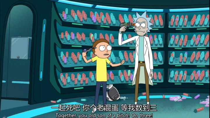 当记忆被消除  summer 才是那个救世主！