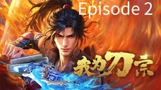 I am the Blade Episode 2 sub indo