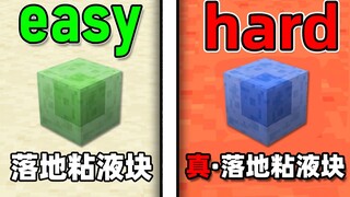 粉丝的阴间操作让我隔空取物