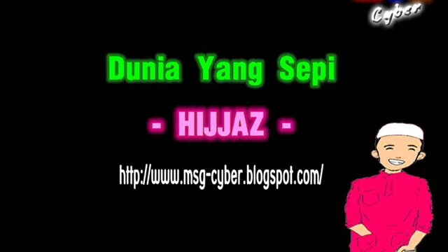 Dunia yang sepi