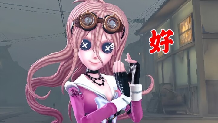 تاجر الألعاب: تمام، تمام، تمام، هيك بتحب تلعب؟