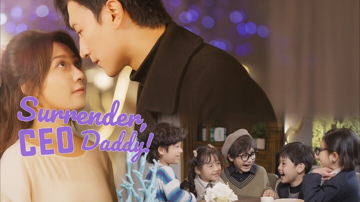 Surrender CEO Daddy