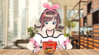 我尝尝怎么个事儿