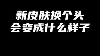 糟了 是心动的感觉❤