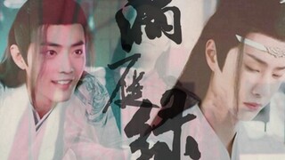 [Wangxian/Chaoxian/ให้กำเนิดลูก (ถูกบังคับ)] เหวินเฉา ปืนใหญ่กลายเป็นพ่อ ขอแสดงความยินดีกับประธานเหว