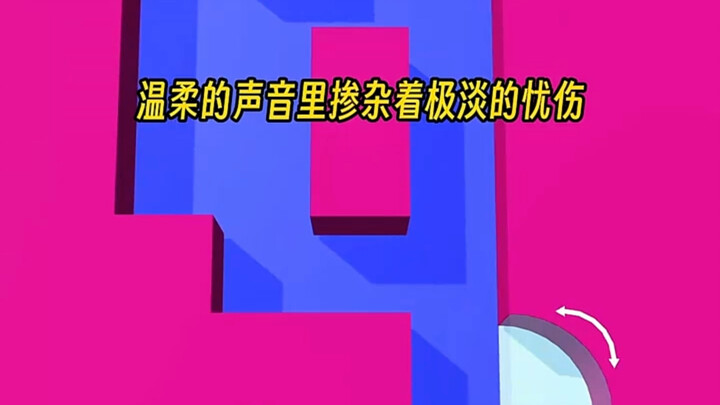 “Màu xanh thì tôi còn chịu được, nhưng hai trường nước ngoài thì không thể chấp nhận, còn 17,6 nữa t