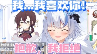 【艾尔莎】大白猫告白惨被拒！那只能靠揉pg抚慰受伤的心了！