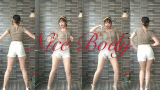【徒子】up主减肥失败后的Nice Body一点也不nice