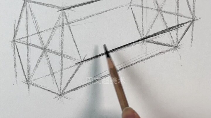 طريقة رسم الشكل السداسي!