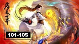 Wanmei Shijie Ep 101-105